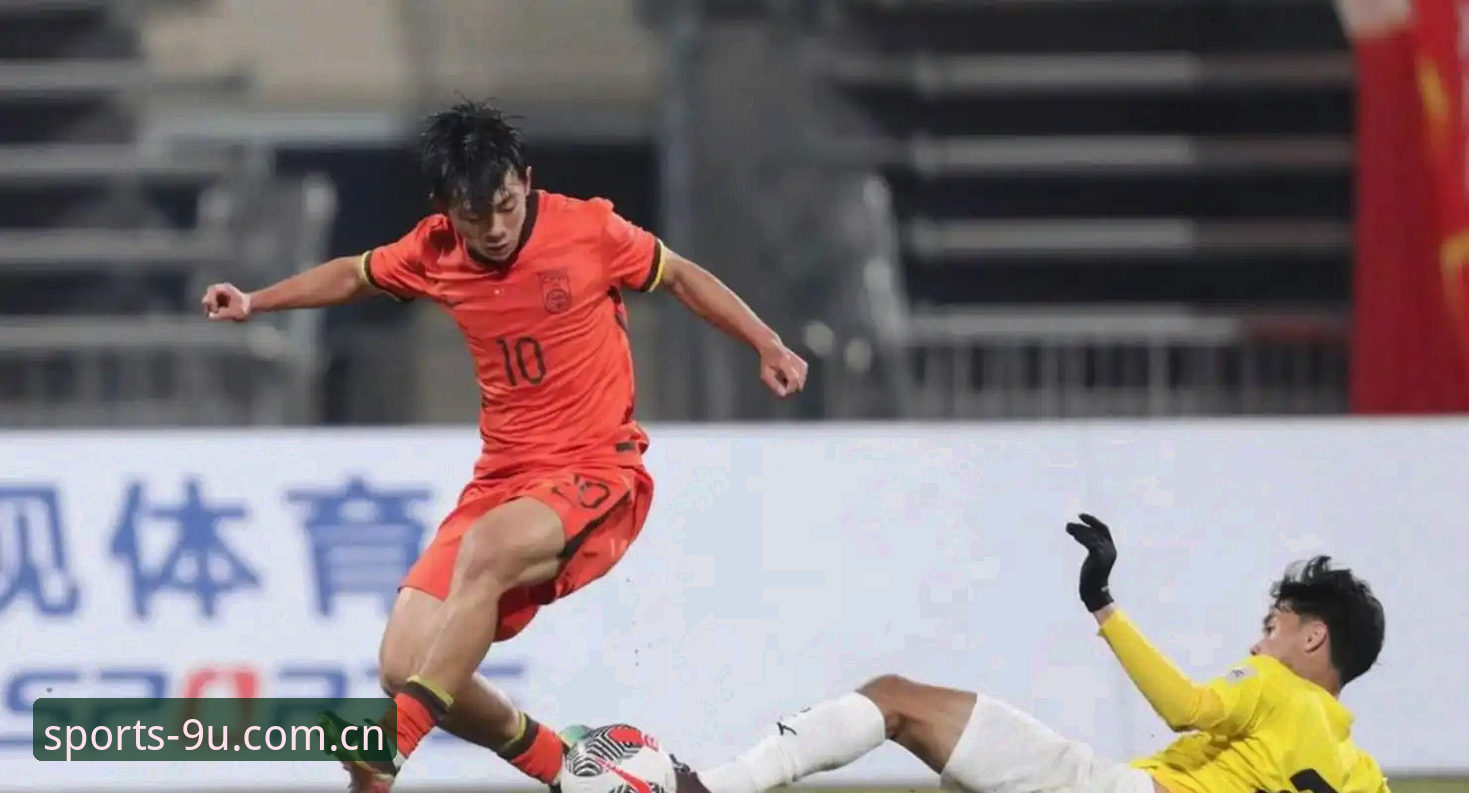 九游体育2026新版体验 U17世界杯抽签结果揭晓:中国男女足挑战强敌 vs 九游体育2026新版观赛体验谁更胜一筹?